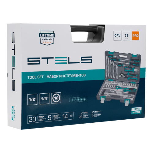 Набор инструментов, 1/2", 1/4", CrV, 12 гранные головки, пластиковый кейс, 76 предметов Stels по ценам производителя в Воронеже с доставкой по всей России