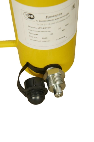 Домкрат гидравлический грузовой TOR ДУ20П100 20 т односторонний по ценам производителя в Воронеже с доставкой по всей России