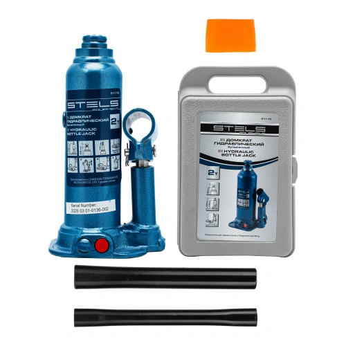 Домкрат гидравлический бутылочный, 2 т, h подъема 178-338 мм, в пластиковом кейсе Stels по ценам производителя в Воронеже с доставкой по всей России