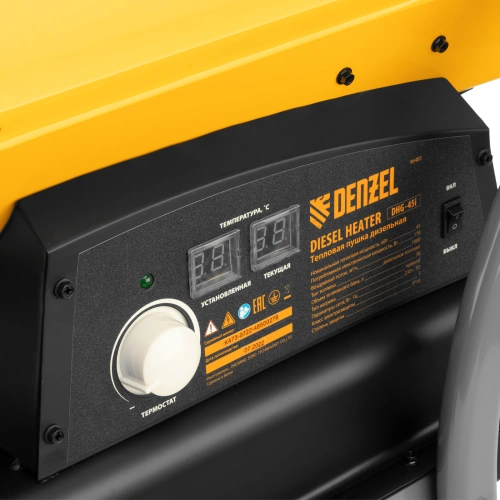 Дизельная тепловая пушка DHG-45i, 45 кВт, 1000 м3/ч, прямой нагрев, электронный термостат Denzel по ценам производителя в Воронеже с доставкой по всей России