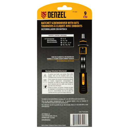 Отвертка реверсивная с револьверным механизмом, 11 шт, сталь S2  Denzel по ценам производителя в Воронеже с доставкой по всей России