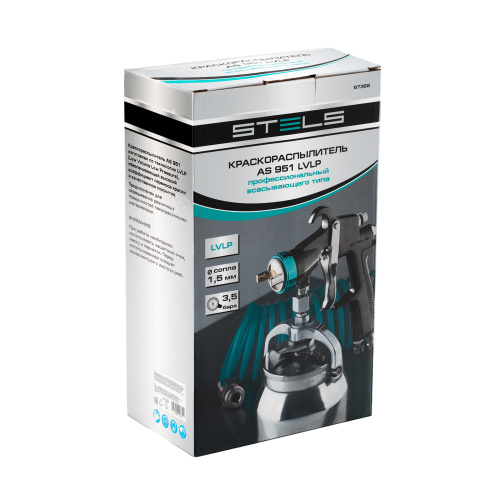 Краскораспылитель AS 951 LVLP, профессиональный, всасывающего типа, сопло 1.5 мм Stels по ценам производителя в Воронеже с доставкой по всей России
