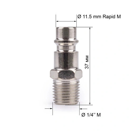 Соединитель Rapid M "папа" - внешняя резьба 1/4" FOXWELD по ценам производителя в Воронеже с доставкой по всей России