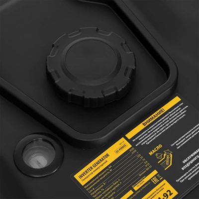 Генератор инверторный GS-4500iSE, 4,5 кВт, 230 В, закрытый корпус, электростартер Denzel по ценам производителя в Воронеже с доставкой по всей России