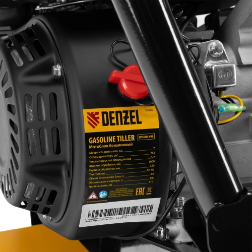 Мотоблок DPT-670S-PRO Denzel по ценам производителя в Воронеже с доставкой по всей России