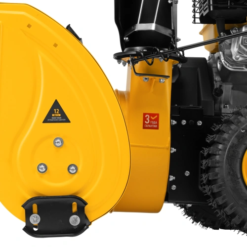 Бензиновая снегоуборочная машина SBM 610, 212 cc, ручной старт, фара Denzel по ценам производителя в Воронеже с доставкой по всей России