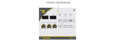 Сварочный полуавтомат HUGONG EMIG 500S III (открытый подающий) по ценам производителя в Воронеже с доставкой по всей России