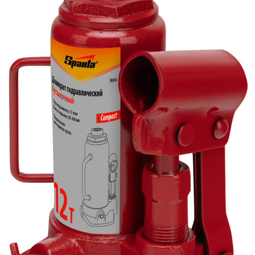 Домкрат гидравлический бутылочный 12 т, h подъема 205-400 мм Sparta Compact по ценам производителя в Воронеже с доставкой по всей России
