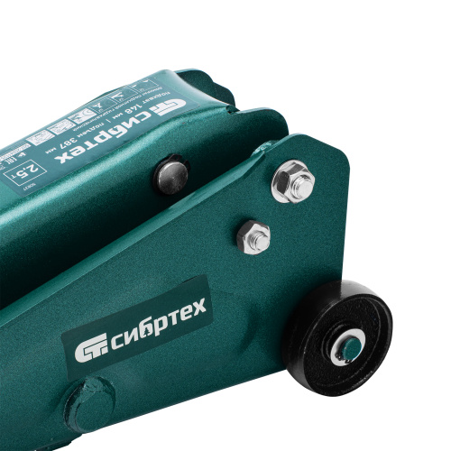 Домкрат гидравлический подкатной, 2,5 т, 148-387 мм, в пласт. кейсе Сибртех по ценам производителя в Воронеже с доставкой по всей России