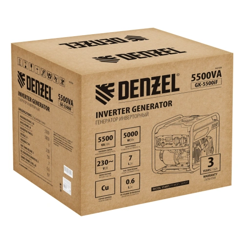 Генератор инверторный GK-5500iF, 5,5 кВт, 230 В, ручной старт DENZEL по ценам производителя в Воронеже с доставкой по всей России