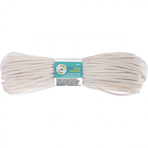 Шнур бельевой, полипропиленовый с сердечником  D 5 мм, L-20 м, белый Elfe по ценам производителя в Воронеже с доставкой по всей России