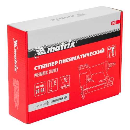 Степлер пневматический для прямоугольных скоб от 10 до 22 мм Matrix по ценам производителя в Воронеже с доставкой по всей России
