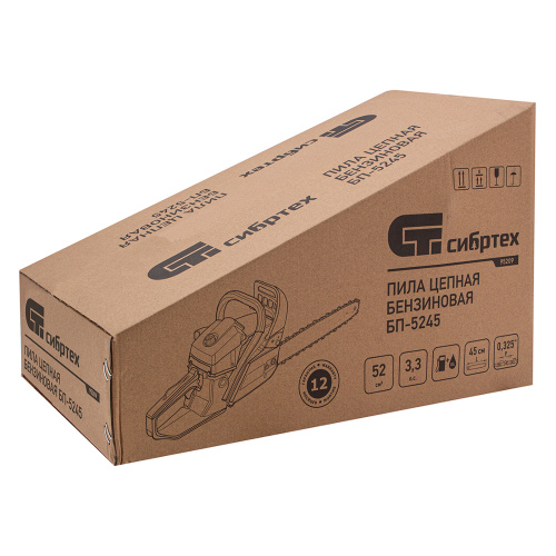 Пила цепная бензиновая БП-5245, 52 см3, шина 45 см, шаг 0.325, паз 1,5 мм, 72 звена Сибртех по ценам производителя в Воронеже с доставкой по всей России