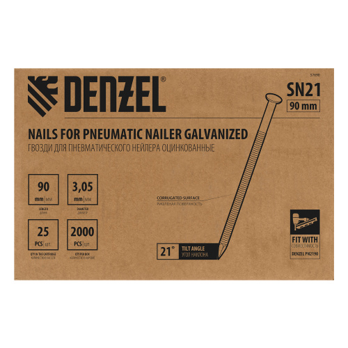 Гвозди для пнев. нейлера (оцинк.) длина - 90 мм, диам. - 3,05 мм, 2000 шт. Denzel по ценам производителя в Воронеже с доставкой по всей России