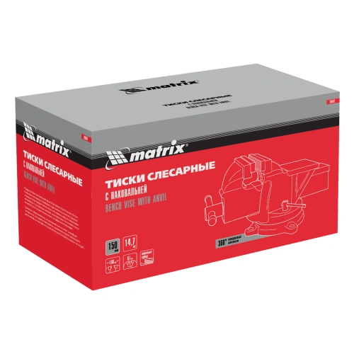 Тиски слесарные, 150 мм, поворотные, с наковальней Matrix по ценам производителя в Воронеже с доставкой по всей России