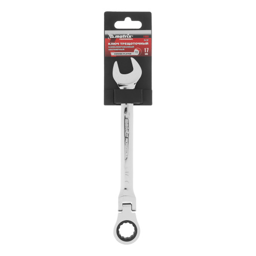 Ключ комбинированный трещоточный, 17 мм, CrV, шарнирный, зеркальный хром Matrix Professional по ценам производителя в Воронеже с доставкой по всей России