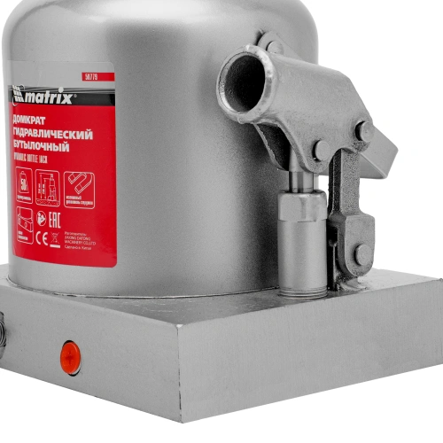 Домкрат гидравлический бутылочный, 50 т, h подъема 236-356 мм Matrix по ценам производителя в Воронеже с доставкой по всей России