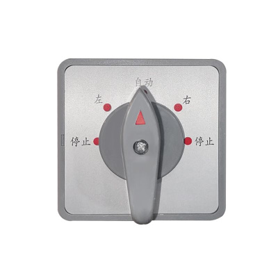 Переключатель режимов работы лебедок LTD 6.3 по ценам производителя в Воронеже с доставкой по всей России