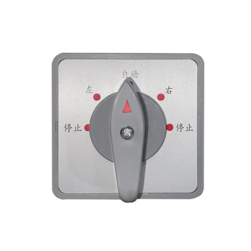 Переключатель режимов работы лебедок LTD 6.3 по ценам производителя в Воронеже с доставкой по всей России