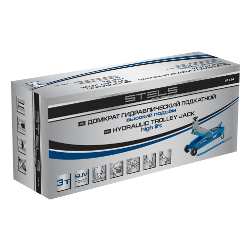 Домкрат гидравлический подкатной, высокий подъем, 3т, SUV, 190-535 мм Stels по ценам производителя в Воронеже с доставкой по всей России