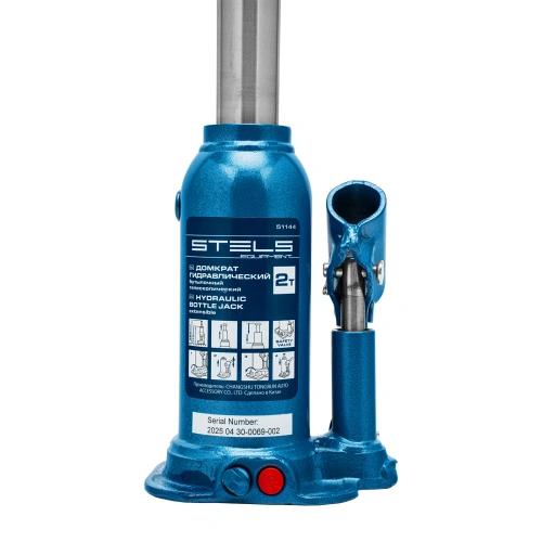 Домкрат гидравлический бутылочный телескопический, 2 т, подъем 170-380 мм Stels по ценам производителя в Воронеже с доставкой по всей России