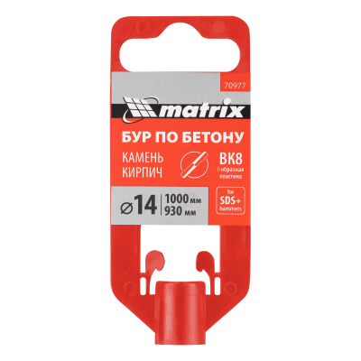 Бур по бетону, 14 x 1000 мм, SDS Plus Matrix по ценам производителя в Воронеже с доставкой по всей России