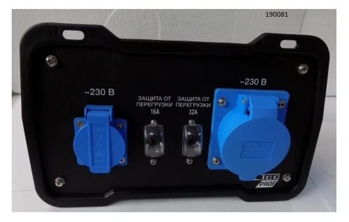 УПРИГ- 5 купить в Москве с доставкой по всей России | ProtosMarket.ru