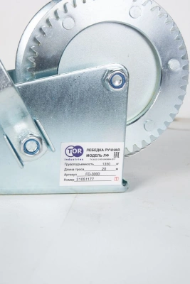 Лебедка ручная барабанная с тросом 1300кг  20м оцинкованная TOR FD по ценам производителя в Воронеже с доставкой по всей России