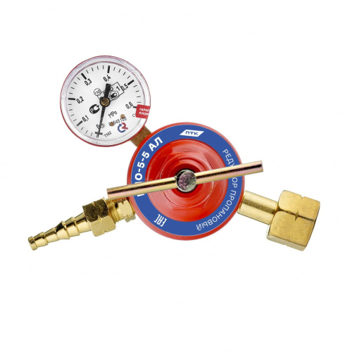 Редуктор пропановый БПО-5-5 АЛ (манометр с поверкой) по ценам производителя в Воронеже с доставкой по всей России