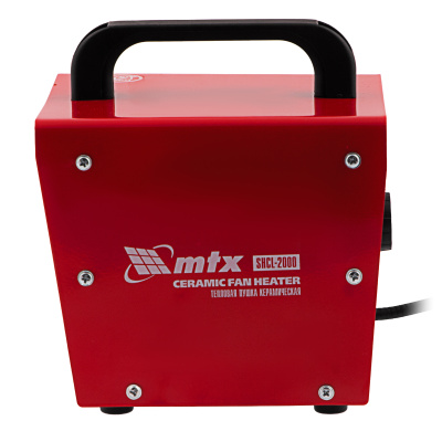 Тепловая пушка керамическая SHCL-2000, квадратная, 230 В, 125 м3/ч, 1/2 кВт MTX купить в Москве с доставкой по всей России | ProtosMarket.ru