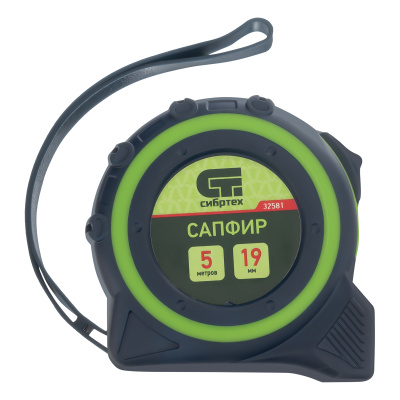 Рулетка Сапфир,двухкомпонентный корпус,5 м х 19 мм Сибртех по ценам производителя в Воронеже с доставкой по всей России