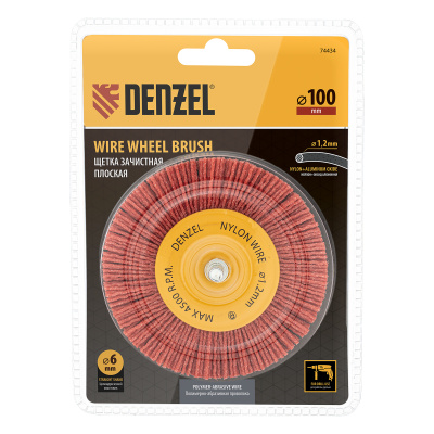 Щетка для дрели, 100 мм, Плоская, со шпилькой, нейлоновая щетина Denzel по ценам производителя в Воронеже с доставкой по всей России