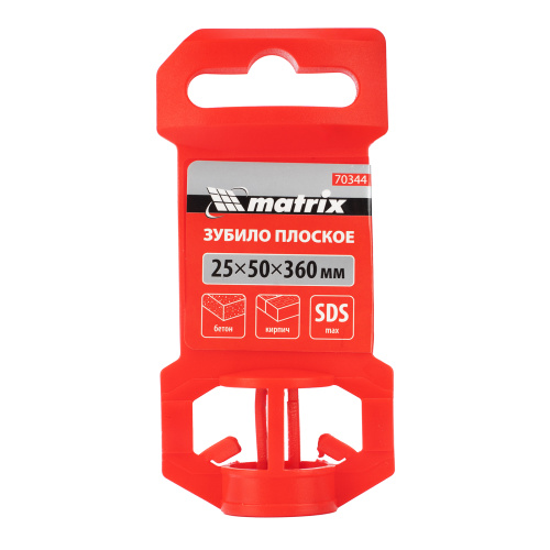 Зубило плоское, широкое, 25 х 50 х 360 мм, SDS Max Matrix по ценам производителя в Воронеже с доставкой по всей России