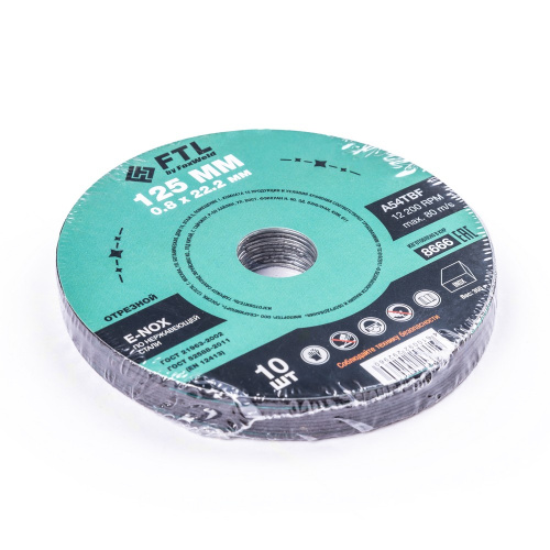 Круг отрезной по нержавеющей стали FTL E-Nox 125 х 0,8 х 22,2 мм A54TBF по ценам производителя в Воронеже с доставкой по всей России