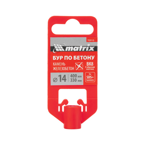 Бур по бетону, 14 x 400 мм, SDS PLUS c крестовой пластиной MATRIX по ценам производителя в Воронеже с доставкой по всей России