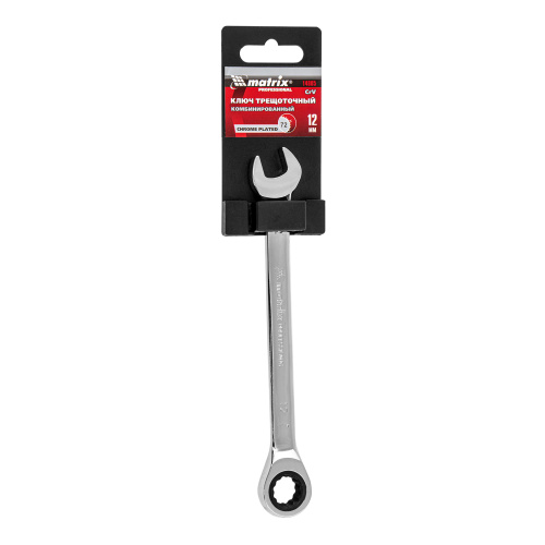 Ключ комбинированный трещоточный, 12 мм, CrV, зеркальный хром Matrix Professional по ценам производителя в Воронеже с доставкой по всей России