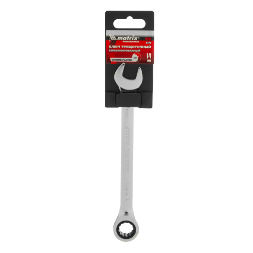 Ключ комбинированный трещоточный, 14 мм, CrV, зеркальный хром Matrix Professional по ценам производителя в Воронеже с доставкой по всей России