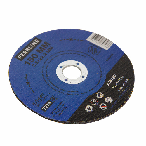 Круг отрезной по металлу FerrLine Expert 150 х 2,5 х 22,2 мм A46TBF купить в Москве с доставкой по всей России | ProtosMarket.ru