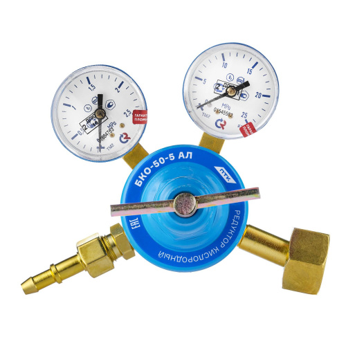 Редуктор кислородный БКО-50-5 АЛ (манометры с поверкой) по ценам производителя в Воронеже с доставкой по всей России