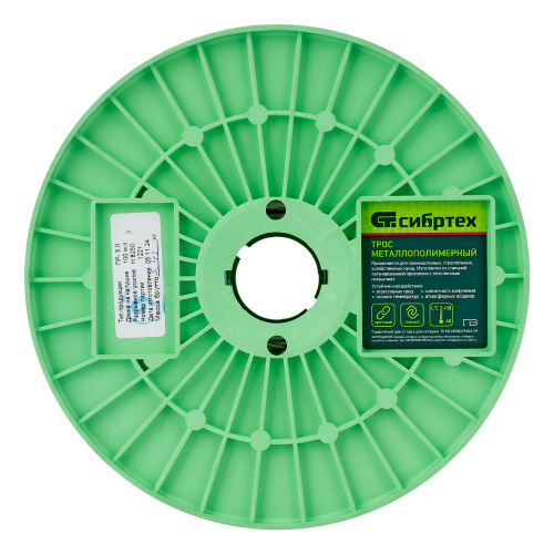 Трос металлополимерный прозрачный ПР-5.0, толщина 4.0 мм, катушка 100 метров Сибртех по ценам производителя в Воронеже с доставкой по всей России