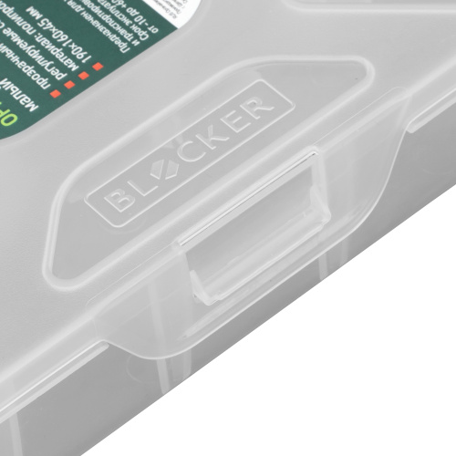 Органайзер универсальный малый, прозрачный матовый 19 х 16 х 4.5 см Сибртех по ценам производителя в Воронеже с доставкой по всей России