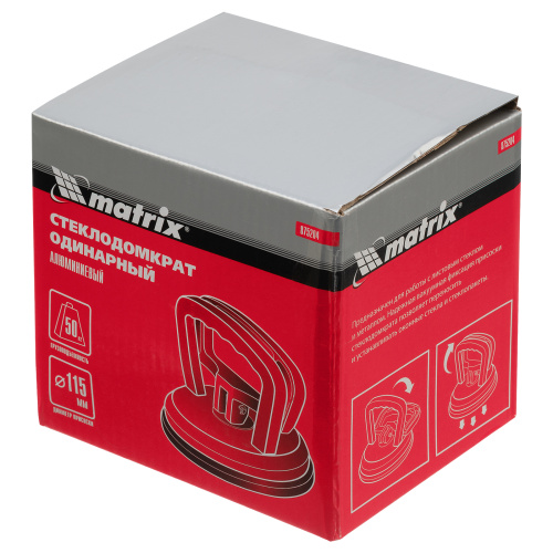 Стеклодомкрат алюминиевый одинарный Matrix по ценам производителя в Воронеже с доставкой по всей России