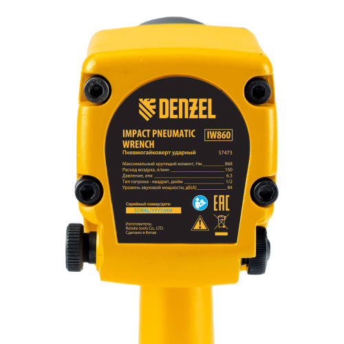 Ударный пневмогайковерт IW860+набор головок, 1/2", 7000 об/мин, 868 Нм Denzel по ценам производителя в Воронеже с доставкой по всей России