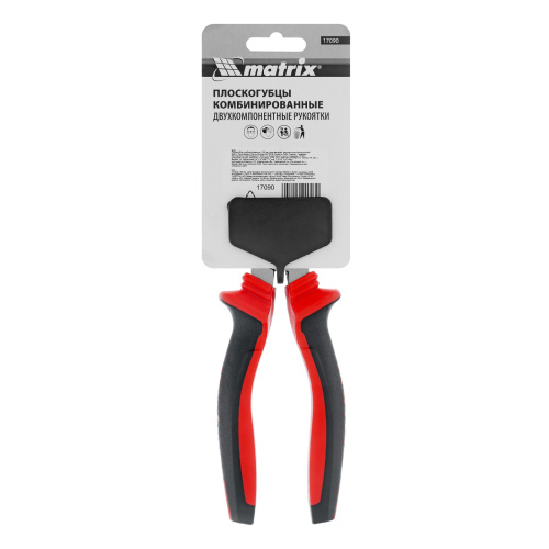 Плоскогубцы комбинированные, 160 мм, хром-ванадий, двухкомпонентные рукоятки Matrix по ценам производителя в Воронеже с доставкой по всей России