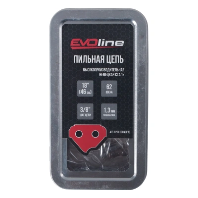 Цепь пильная EVOline CNG LP (62 звена, 3/8", 1.3 мм, 18")