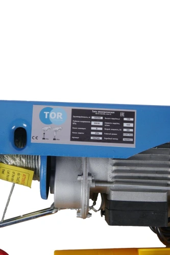 Таль электрическая TOR PA 125/250 кг 12/6 м (серия T) по ценам производителя в Воронеже с доставкой по всей России