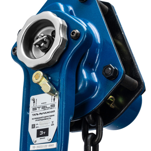 Таль цепная рычажная, 3 т, h подъема 1.5 м Stels по ценам производителя в Воронеже с доставкой по всей России