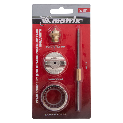 Ремкомплект для краскораспылителя 4 предмета : сопло 1.8 мм + игла + форсунка + зажим сопло Matrix по ценам производителя в Воронеже с доставкой по всей России