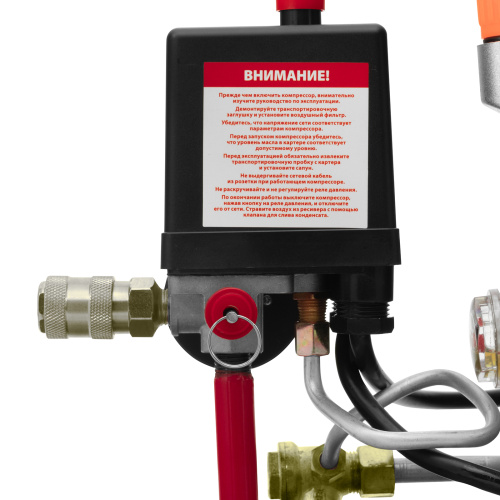 Компрессор воздушный DC1500L/50, 1,5 кВт, 50 л, 210 л/мин MTX по ценам производителя в Воронеже с доставкой по всей России