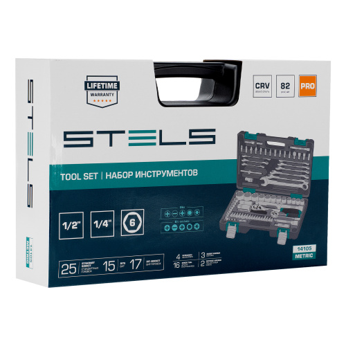 Набор инструментов, 1/2", 1/4", CrV, пластиковый кейс 82 предмета Stels по ценам производителя в Воронеже с доставкой по всей России